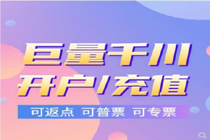 案例剖析：高价关键词推广的效益